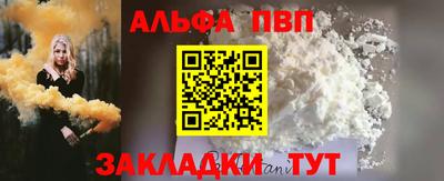 СК Нягань