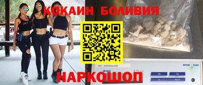 СК Нягань
