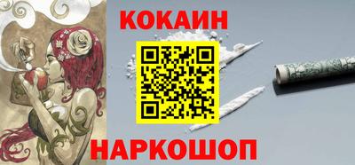 тгк Обь