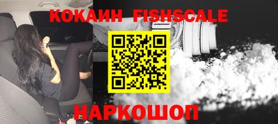 СК Нягань