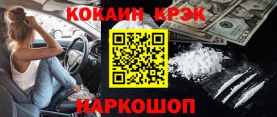 СК Нягань