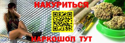 СК Нягань