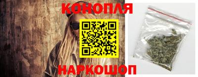 кокаин премиум Обнинск