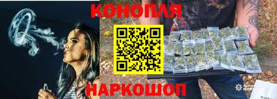 СК Нягань