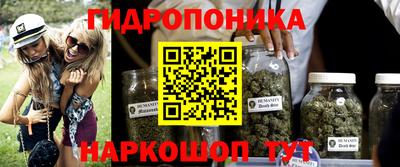 кокаин премиум Обнинск