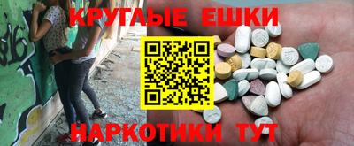 тгк Обь