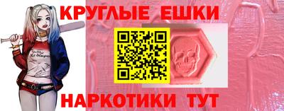 тгк Обь