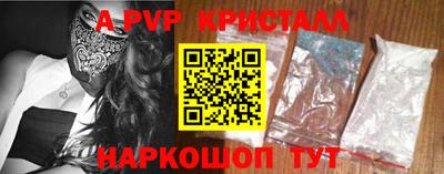 тгк Обь