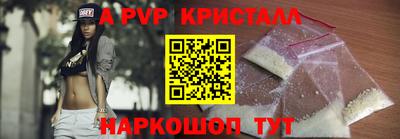 кокаин премиум Обнинск