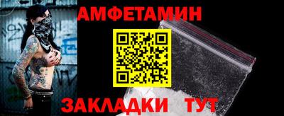 тгк Обь