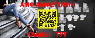 кокаин премиум Обнинск