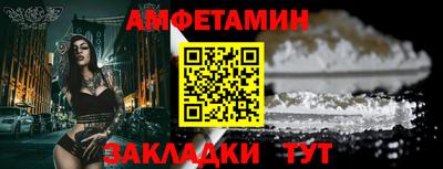 тгк Обь