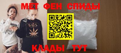 кокаин премиум Обнинск