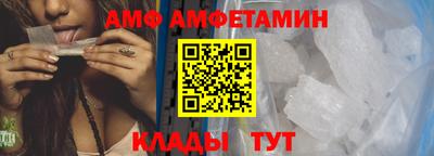 кокаин премиум Обнинск