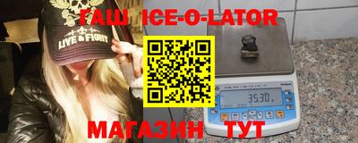 СК Нягань