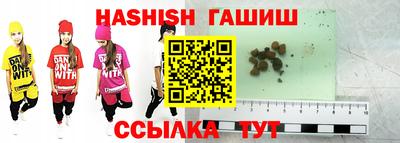 кокаин премиум Обнинск