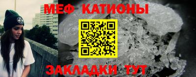 тгк Обь