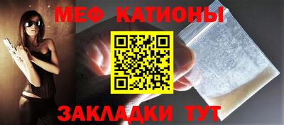 СК Нягань