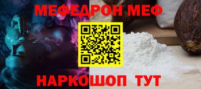 СК Нягань