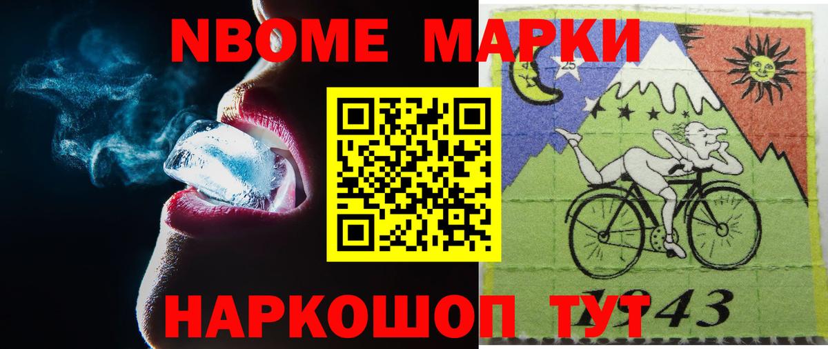 LSD-25 экстази ecstasy  Вход с VPN  Спасск-Дальний  ЛСД экстази  LSD-25 экстази ecstasy 